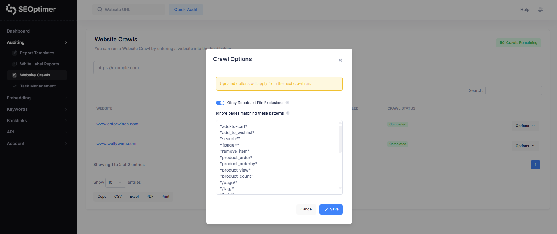 クロールオプション